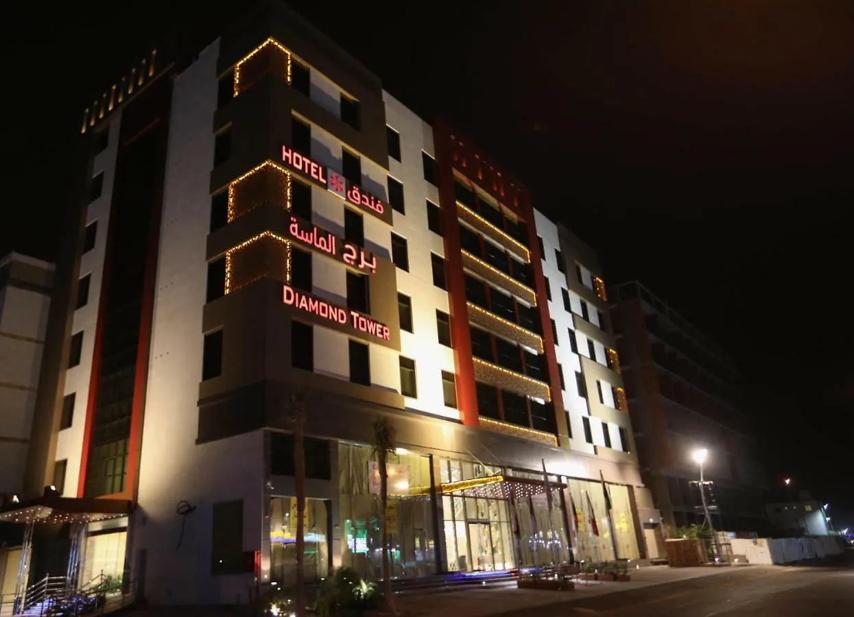 Diamond Tower Hotel Jeddah