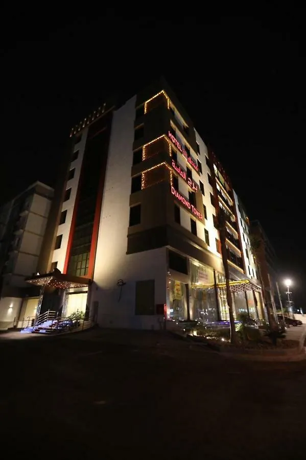 Diamond Tower Hotel Jeddah